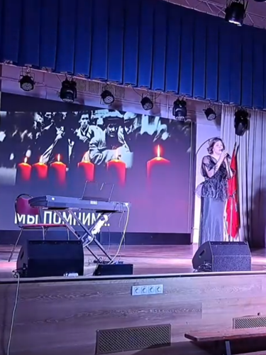 Концерт-реквием