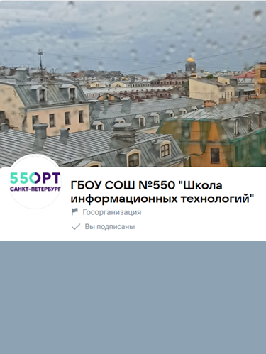 Свежие новости в VK