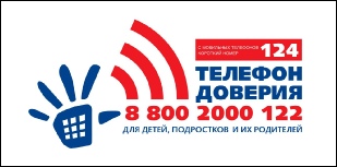 Сопровождающая картинка для ссылки